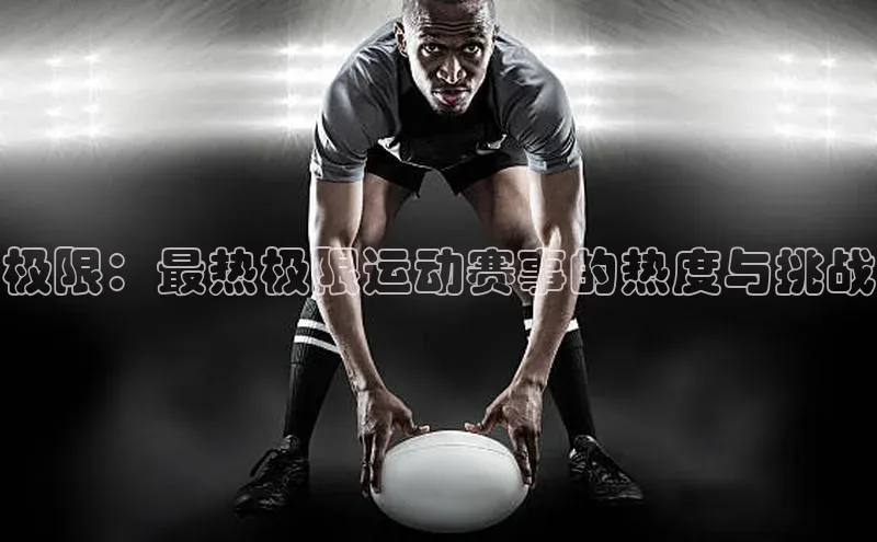 乐玩lehu唯一官网哇咔哇咔文化