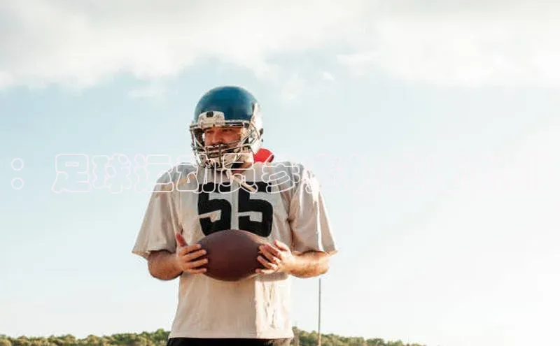 lewin乐玩如流：足球运动员参赛的全面规则