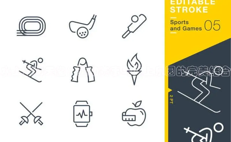 乐玩LEWIN-乐玩国际光魔科技水上运动天堂：运动赛事与水上乐园的完美结合