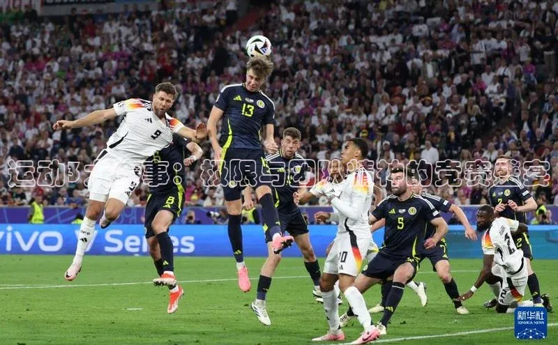 运动3大赛事：极限与团队精神的竞赛盛宴