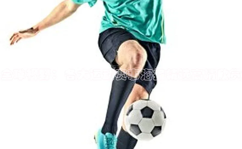 全球视野：各大运动赛事海报精选高清欣赏