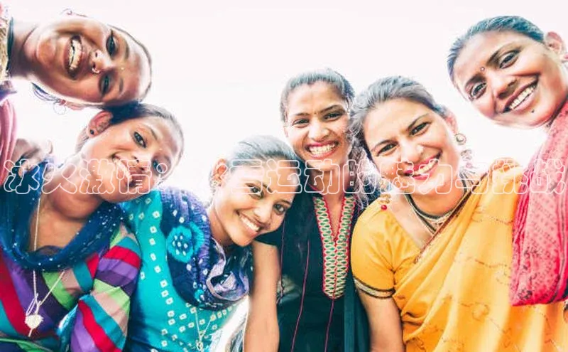 冰火激情：冰雪运动的魅力与挑战