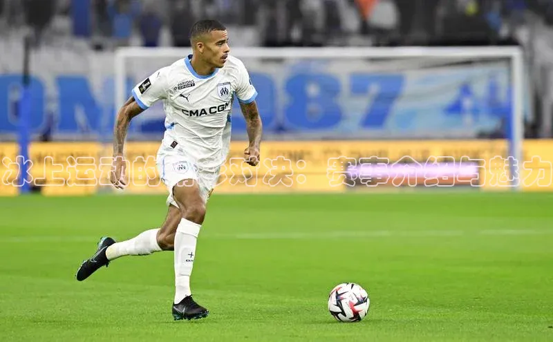 冰上运动的精彩对决：赛事介绍与魅力