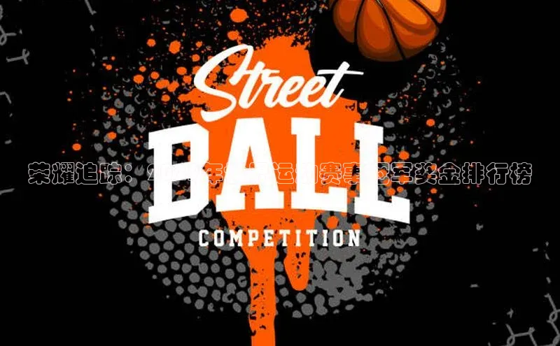 乐玩国际登录入口