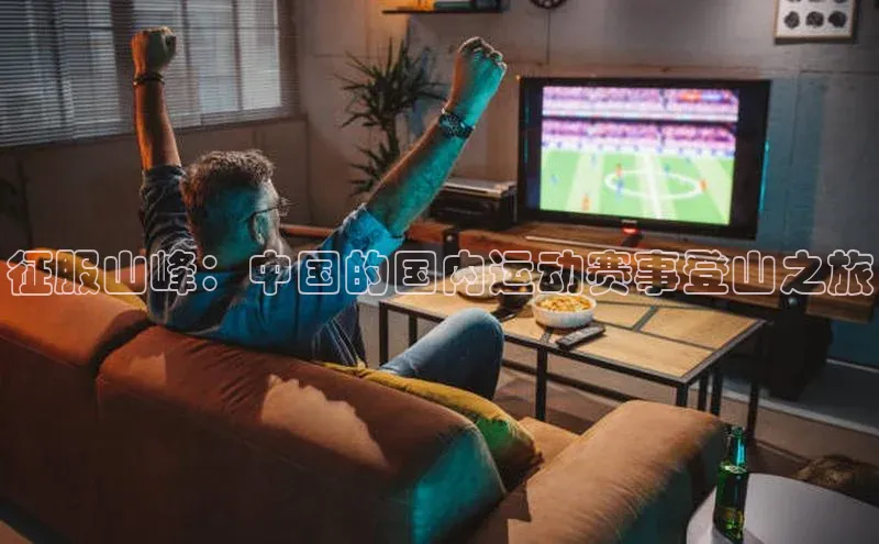 乐玩lewin官网入口