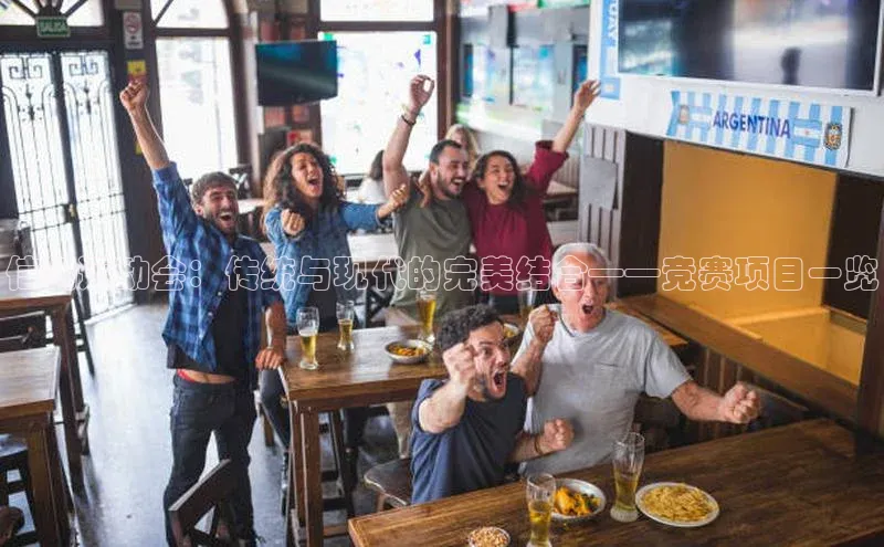 乐玩国际登录入口