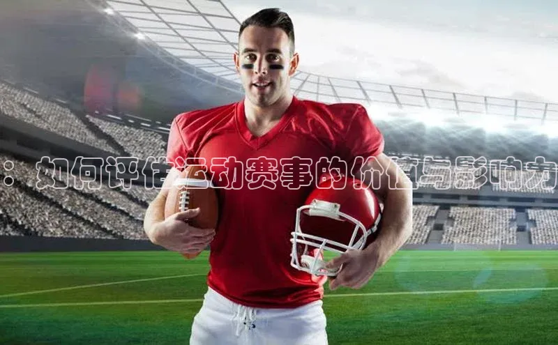 乐玩lehu唯一官网