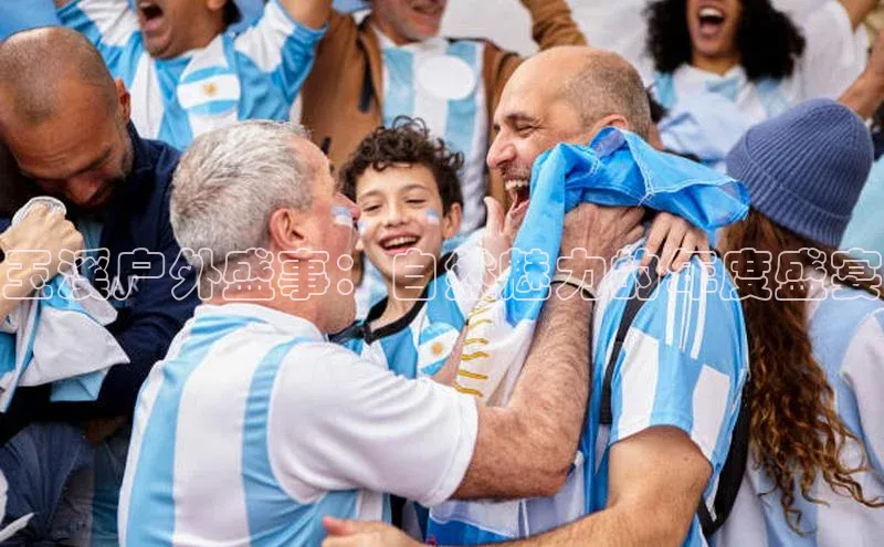 乐玩LEWIN-乐玩国际-乐玩体育-乐玩游戏