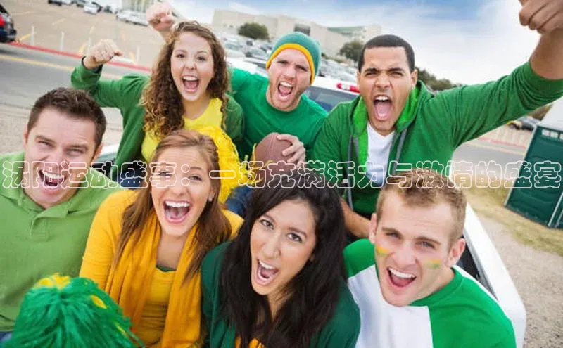 乐虎(乐玩)国际