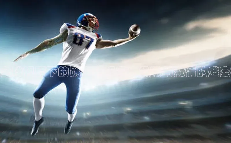 乐玩app官网入口