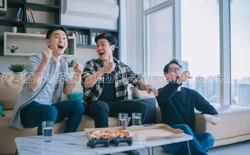 乐玩lewin官网手机版登录