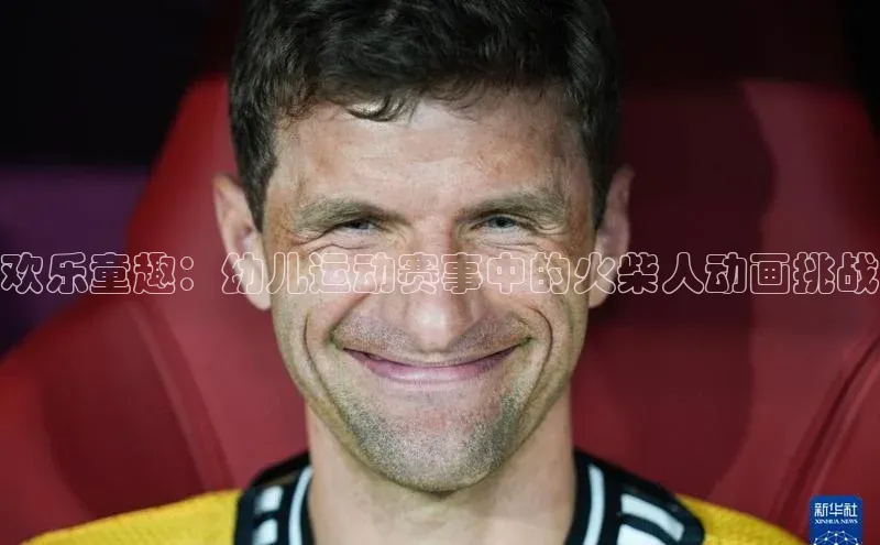 乐玩lehu唯一官网