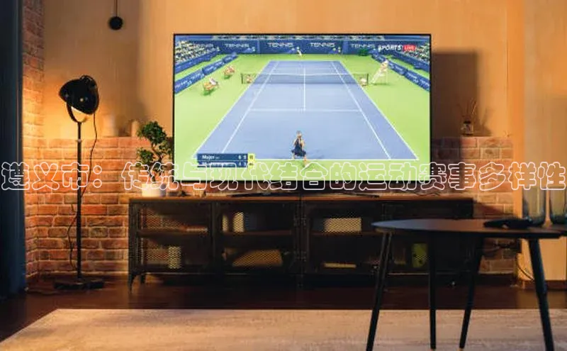 乐玩LEWIN-乐玩国际-乐玩体育-乐玩游戏