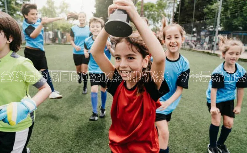 乐玩LEWIN-乐玩国际-乐玩体育-乐玩游戏