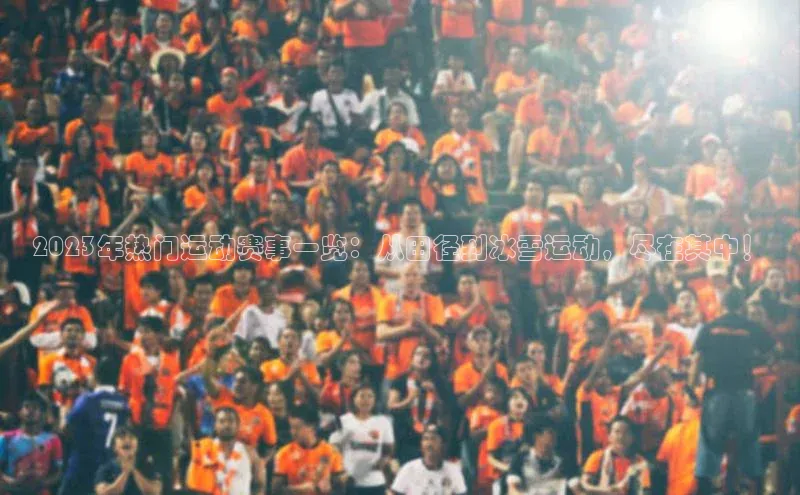 乐玩LEWIN-乐玩国际-乐玩体育-乐玩游戏