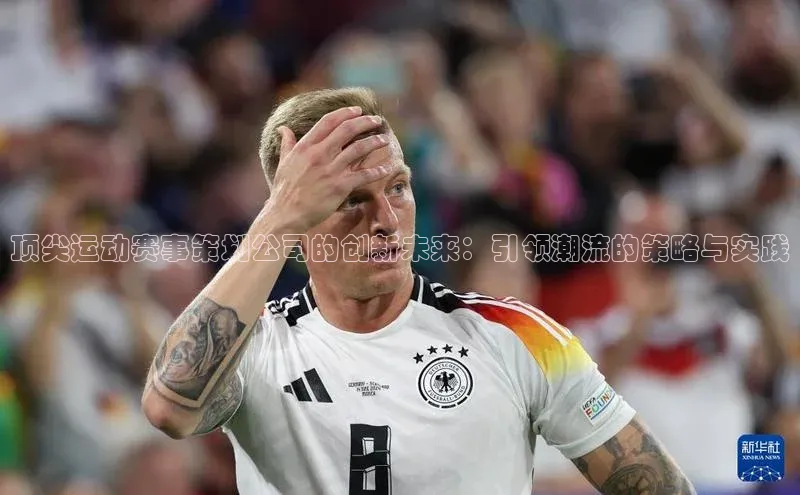 乐玩lehu唯一官网