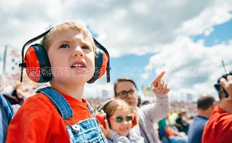 乐玩国际登录入口