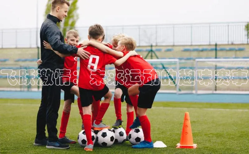 乐玩国际官方唯一入口网站