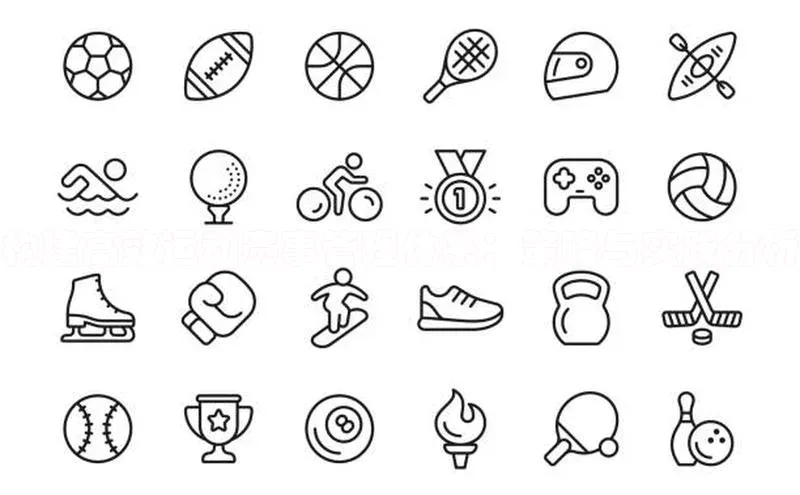 乐玩国际登录入口