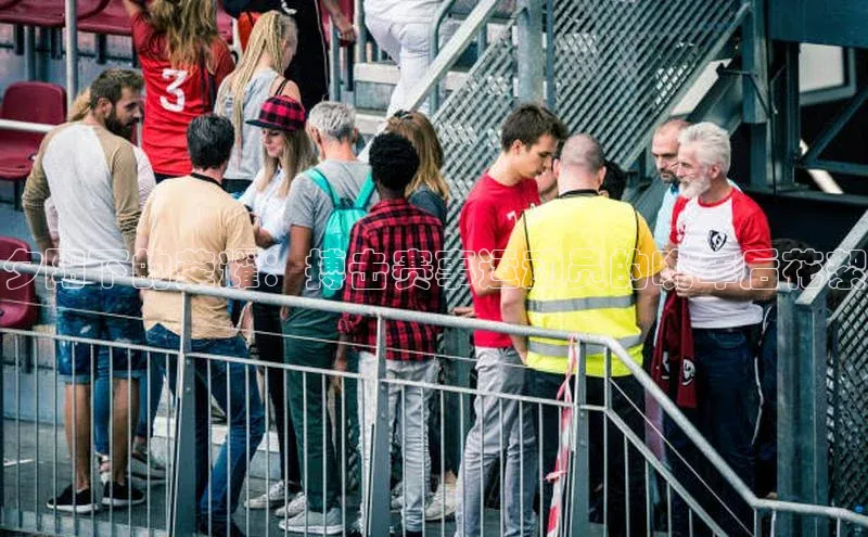 乐玩国际登录入口