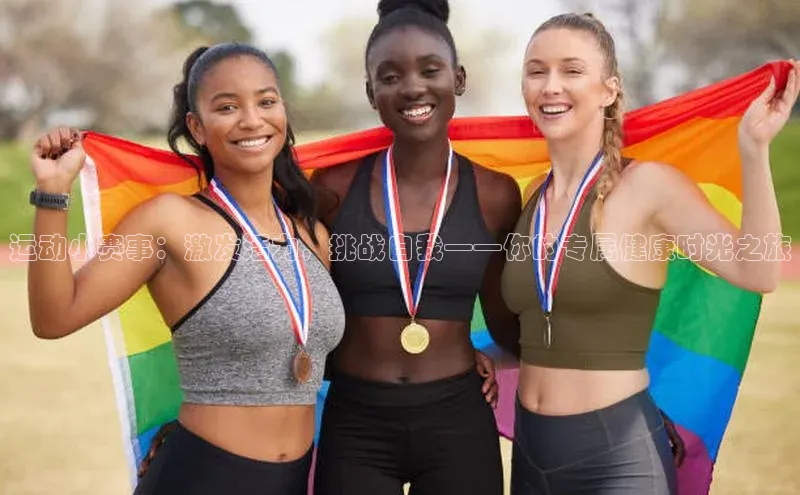 乐玩国际官方唯一入口网站