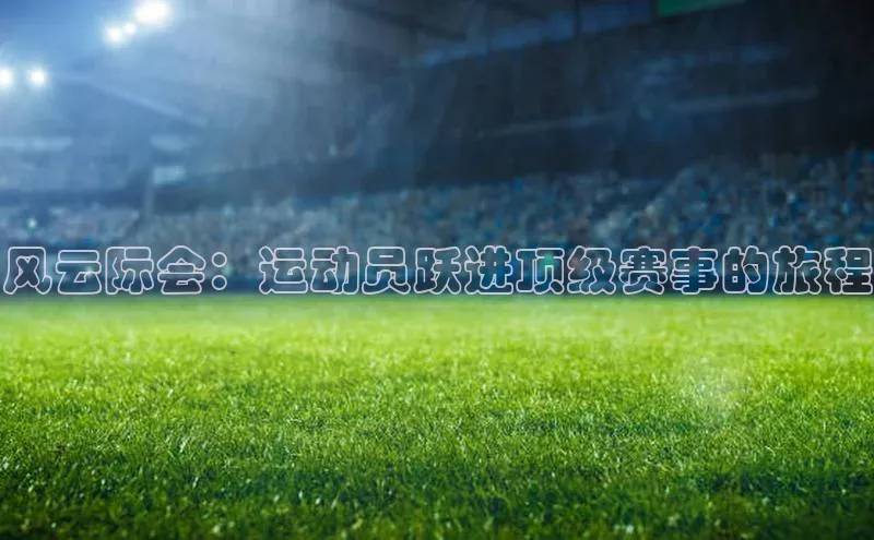 乐玩国际官方唯一入口网站