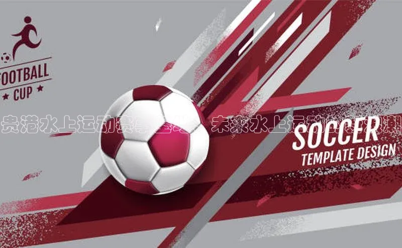 乐玩国际登录入口