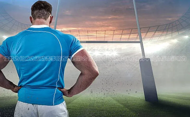 乐玩国际登录入口