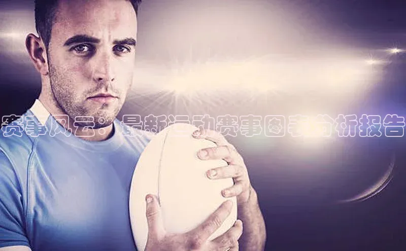 乐玩国际登录入口