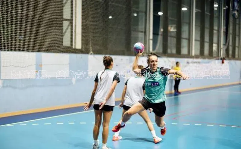 乐玩国际登录入口