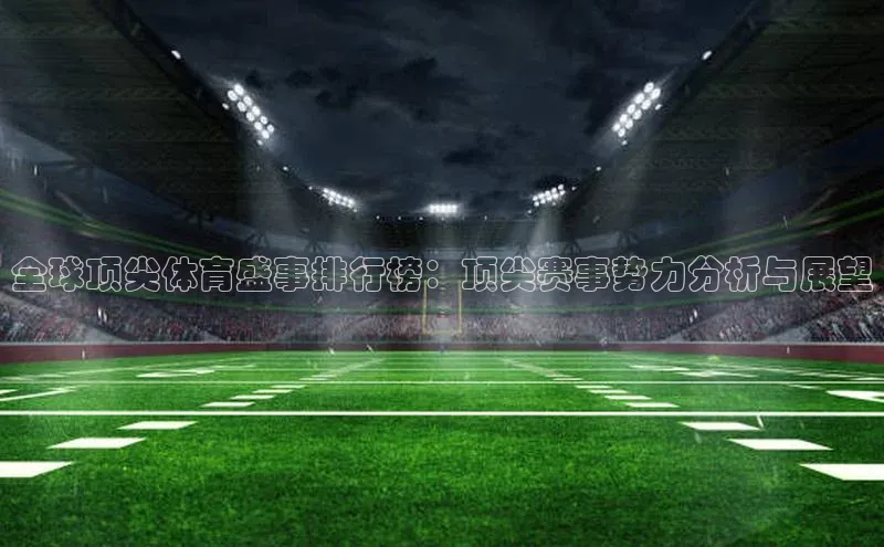 乐玩lehu唯一官网