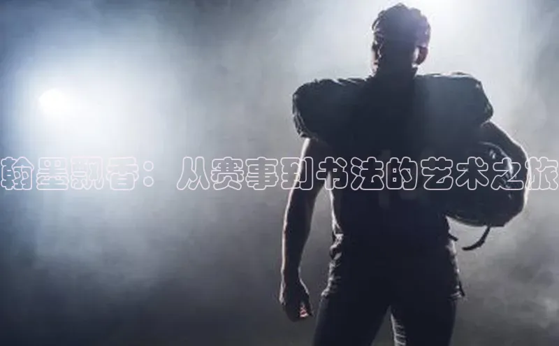 乐玩国际登录入口