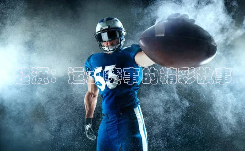 乐玩国际登录入口