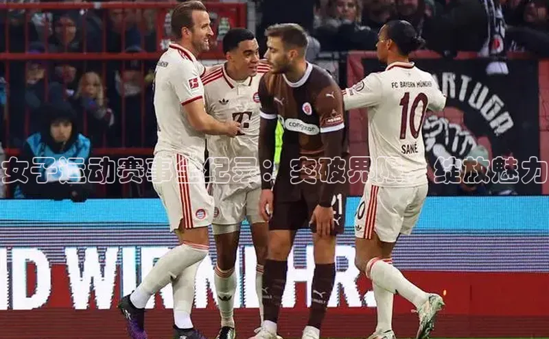 乐玩lewin官网手机版登录